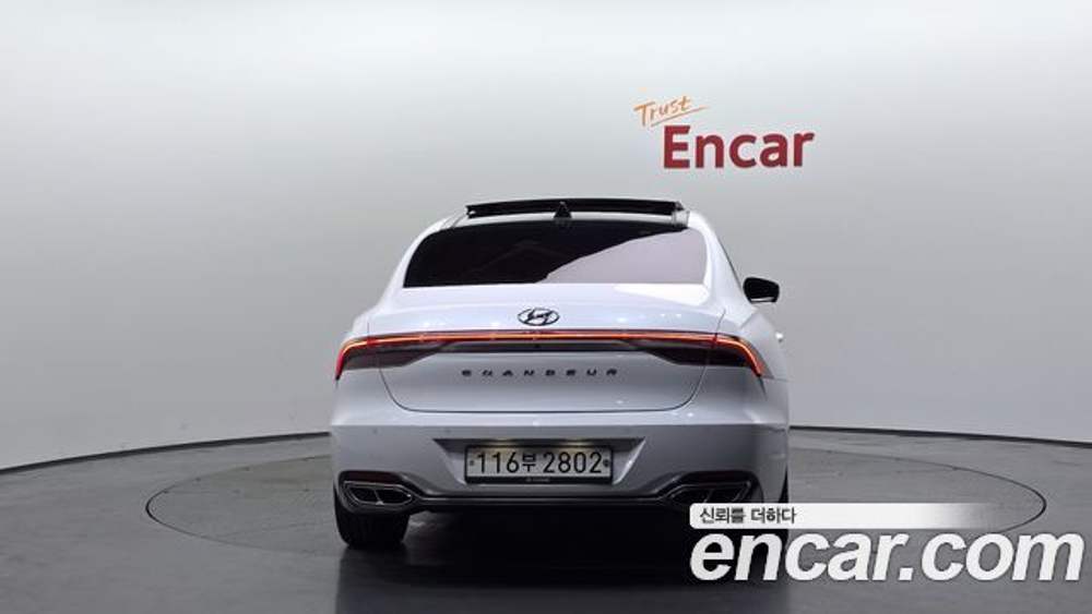 Hyundai Grandeur Calligraphy — 2020