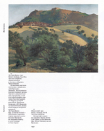 Василий Шухаев, 1887-1973. Ретроспектива