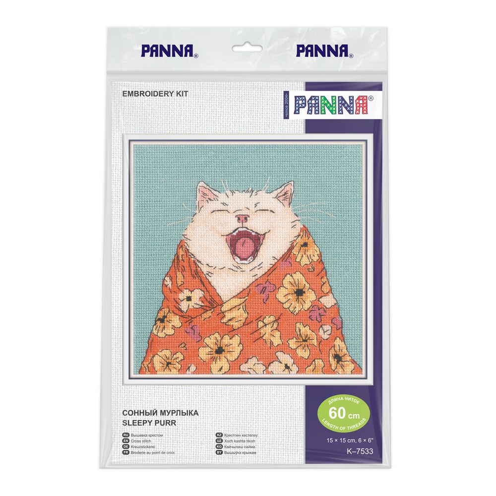 Набор для вышивания нитками Panna K-7533, Сонный мурлыка, 15х15 см