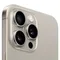 Смартфон Apple iPhone 15 Pro 128 ГБ Титан Natural Titanium