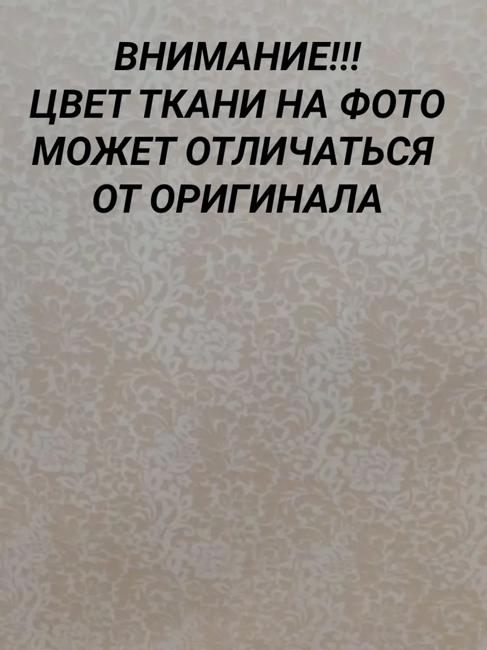 Рулонные шторы жалюзи 60х130 см