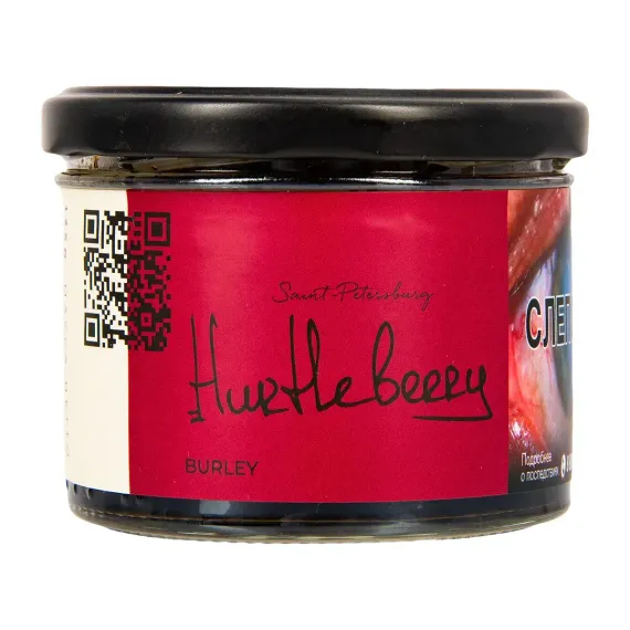 Trofimoff's Burley - Hurtleberry (125гр)