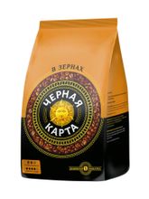 Кофе в зернах Черная Карта 1 кг