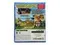 PS5 Asterix &amp; Obelix XXL: Romastered (Новый, Английская версия, PPSA-08163)