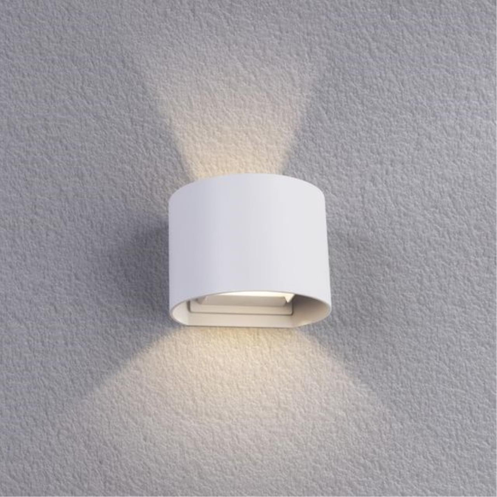 Уличный настенный светодиодный светильник Arte Lamp RULLO A1415AL-1WH