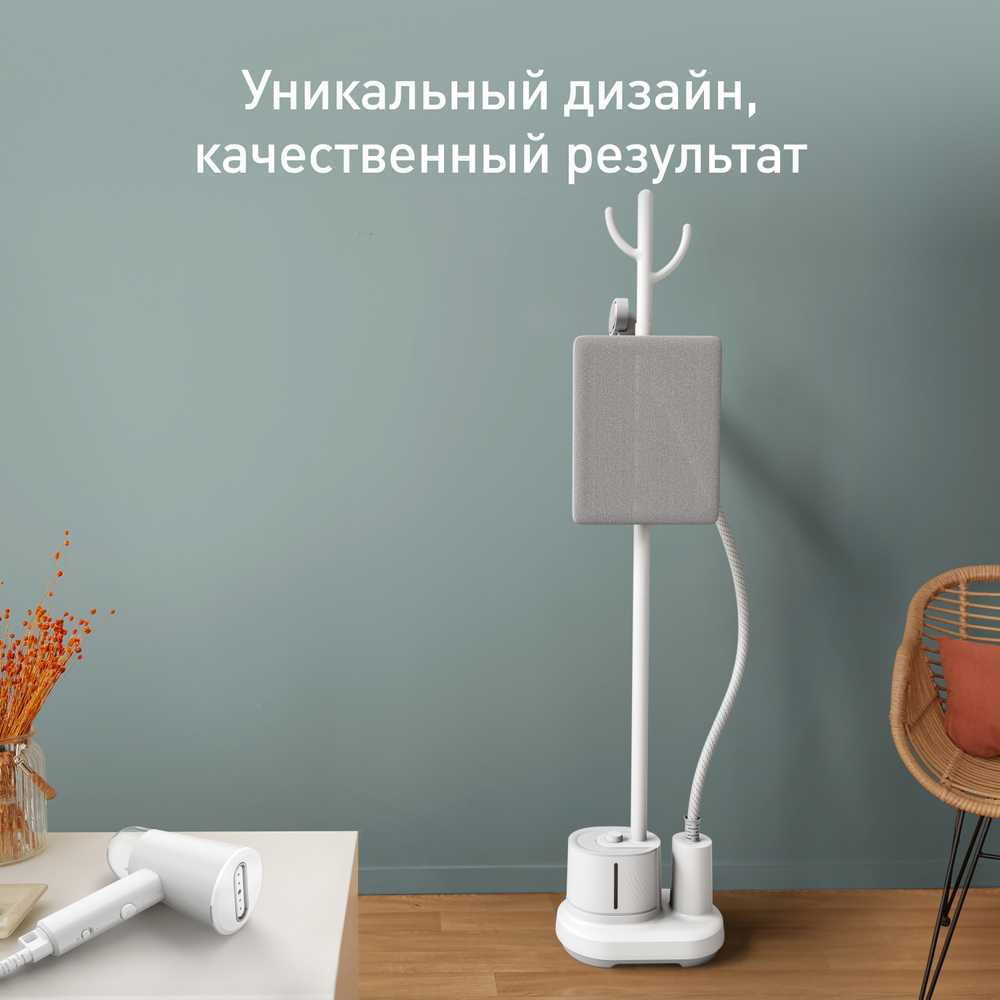 Отпариватель Tefal Origin IT3280E1