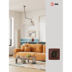 12-5001-08 ЭРА Рамка на 1 пост, Эра12, вишня | Эра 12
