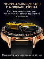 Смарт часы PARASMART Esthete A18, золотистый