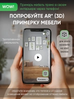 Тумба с откидной крышкой дуб золотой ТУМБА-ОТКИД-100-СМ-7