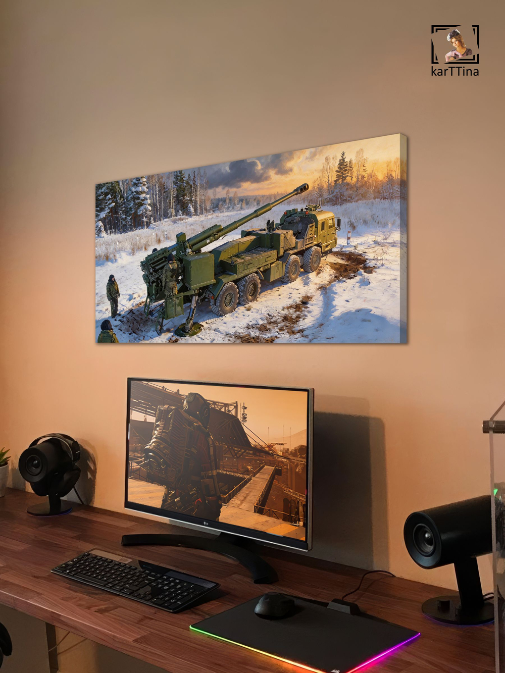 Картина на стену "Искандер-М" 80х40 см