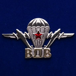 Эмблема ВДВ