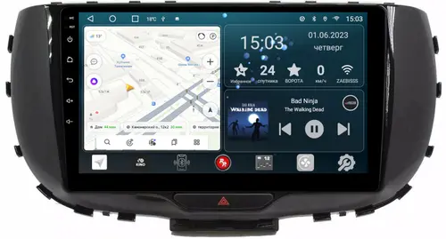 Магнитола для KIA Soul 3 2019+ - Redpower 043 Android 10, Быстрая, CarPlay, SIM-слот