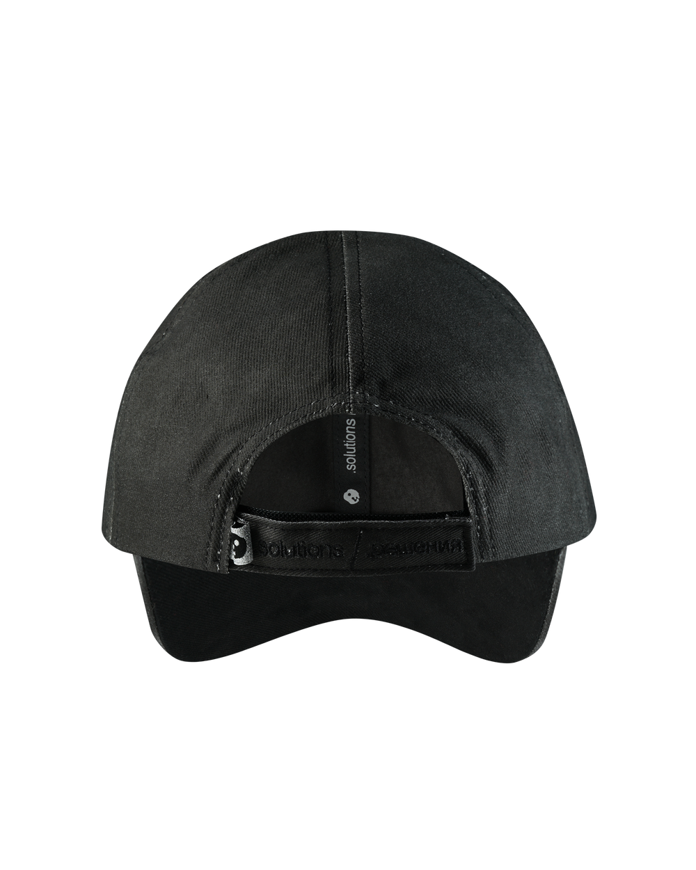 KOSTIN SCULL cap black