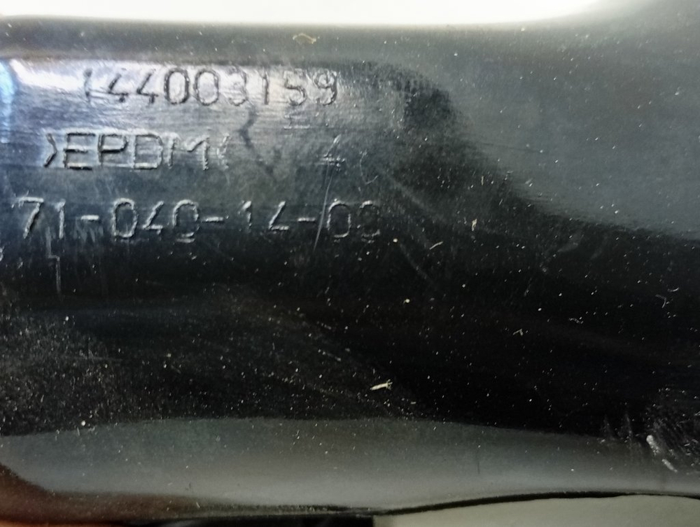 BWE81282LB кт35 Заливной патрубок стиральных машин Indesit Ariston 144003159 б/у