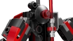 Конструктор LEGO Star Wars 75411 Робот Дарта Мола