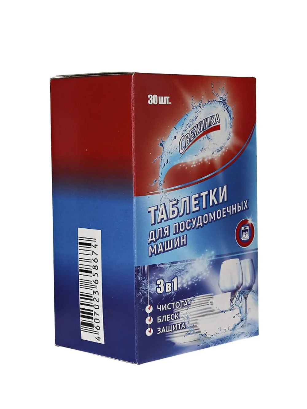 СВЕЖИНКА Таблетка для посудомоечных машин 30шт