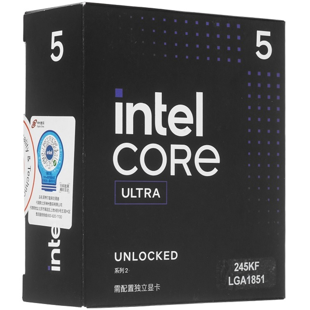 Процессор Intel Core Ultra 5 245KF, Arrow Lake-S, LGA1851, 14C/14T, 4.2-5.2GHz, L3 24M, 125W, BOX (BXC80768245KF)