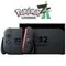 Nintendo Switch 2 Pokemon Legends: Z-A