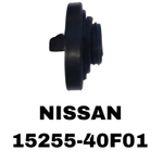 КРЫШКА МАСЛЕНАЯ NISSAN U13/A32/P12/T30
