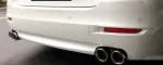 Выхлопная система с заслонками для BMW 5 Series 525i 2.0T