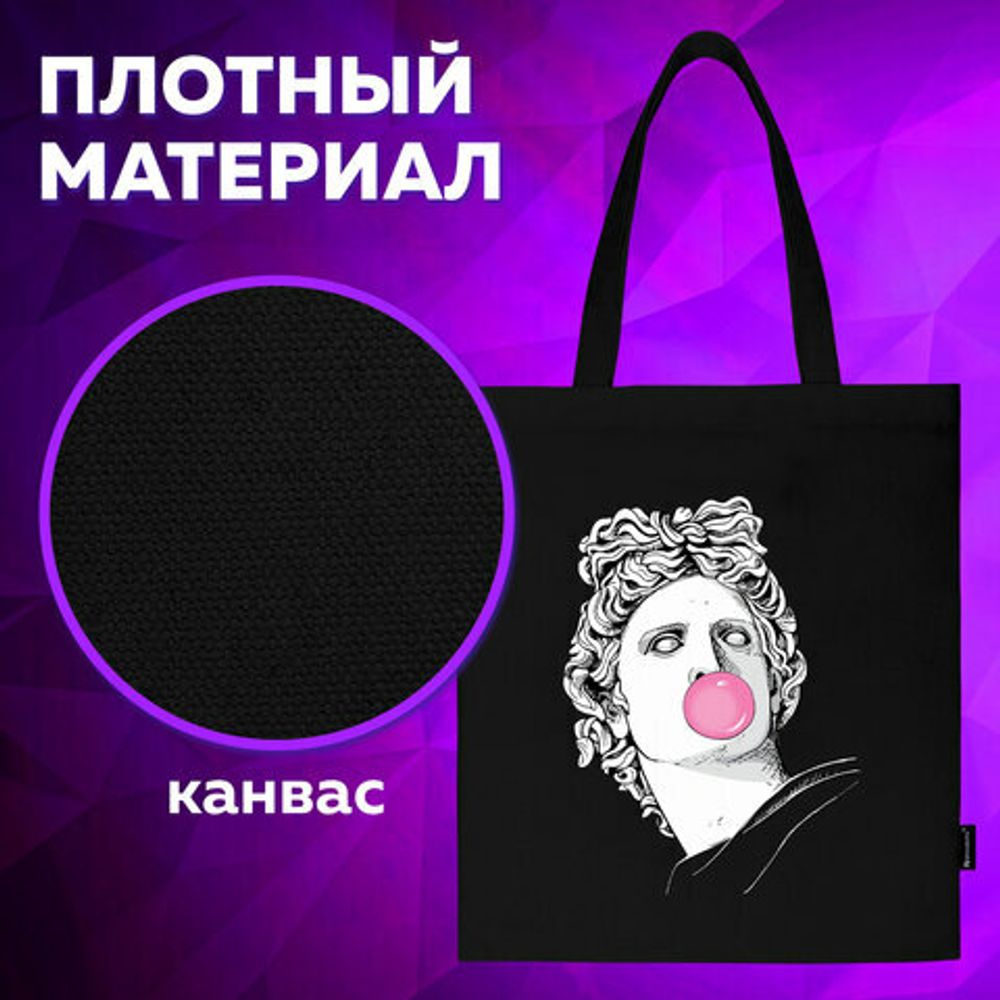 Сумка-шоппер BRAUBERG PREMIUM, канвас, 40х35 см, на кнопке, карман, черный, "Aphrodite", 271904