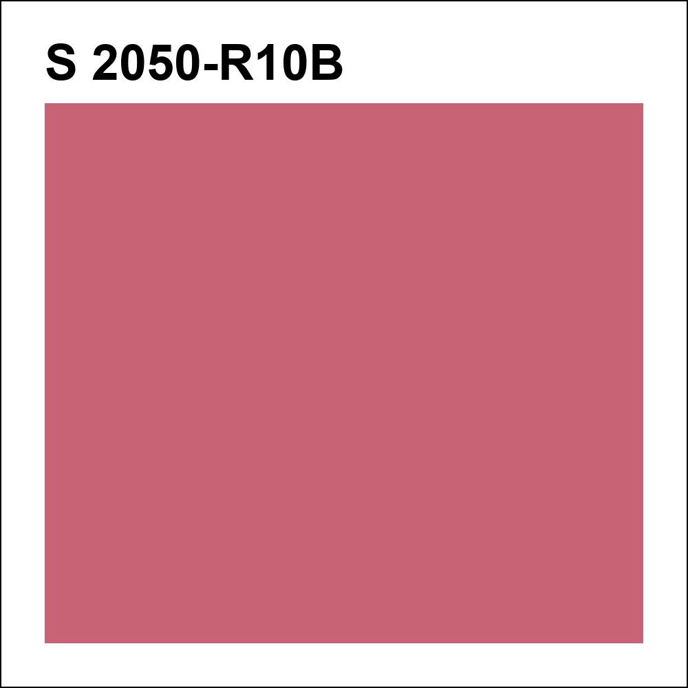S 2050-R10B за кг