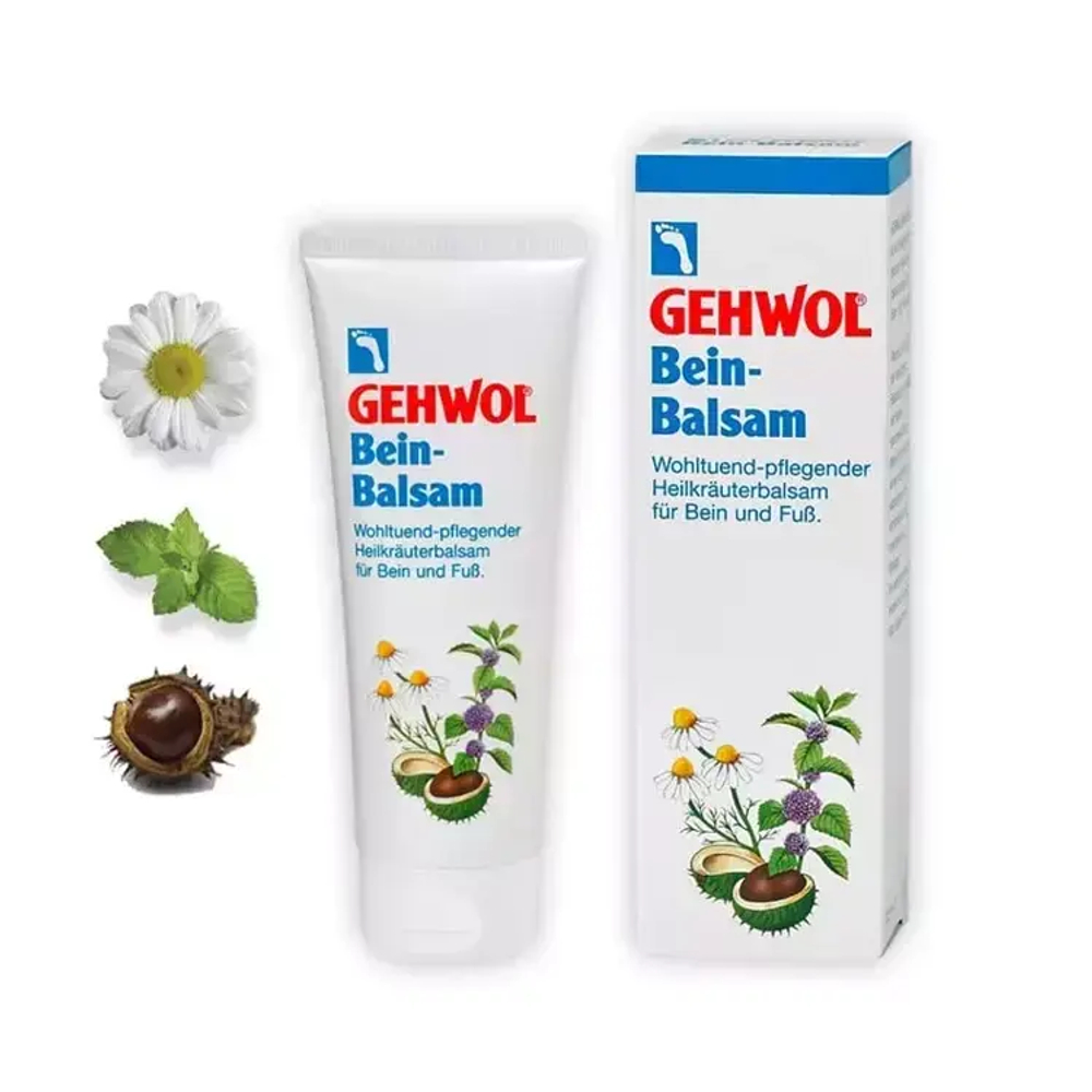 Gehwol Leg Balm Бальзам для ног, укрепляющий вены 125 мл
