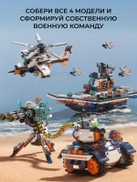 3D конструктор Супер лазерный тяжёлый пулемёт