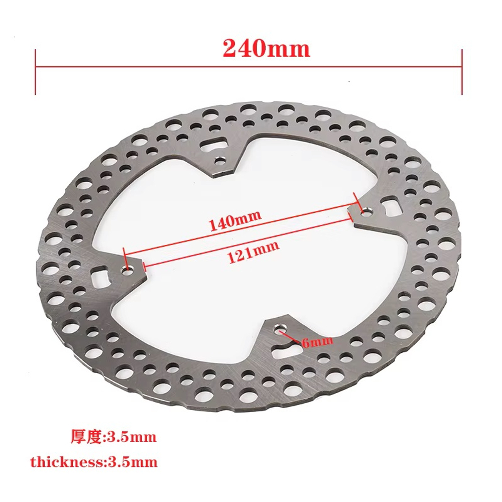 диск тормозной задний Otom Honda CR125/250 CRF250X,R CRF450X,R