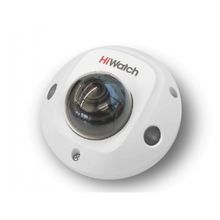 IP камера  HiWatch DS-I259M(C) (2.8 мм)