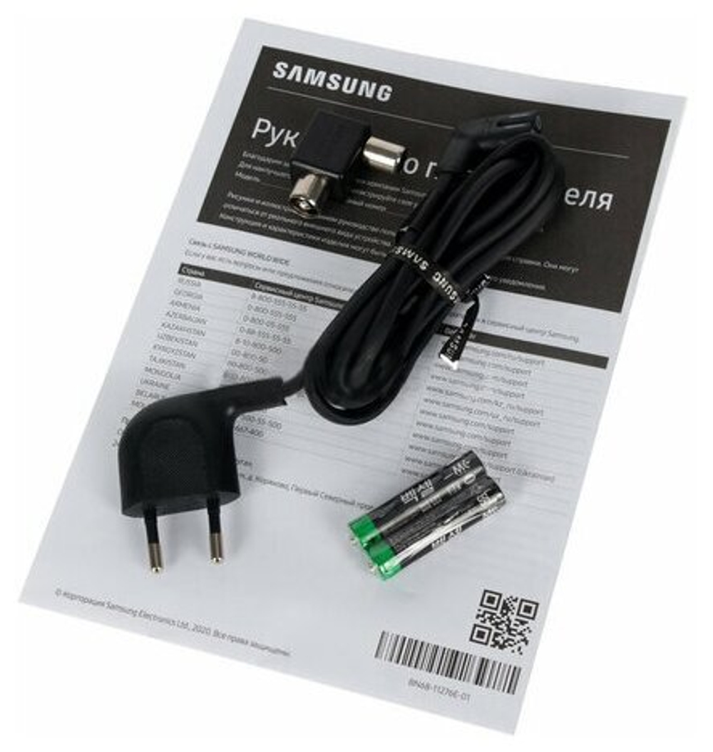 32" Samsung UE32T4500AU