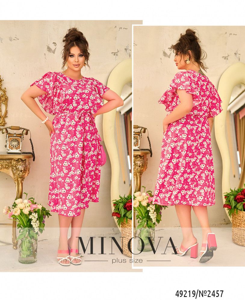 Платье 2457-малиновый Minova Платье 2457-малиновый Minova