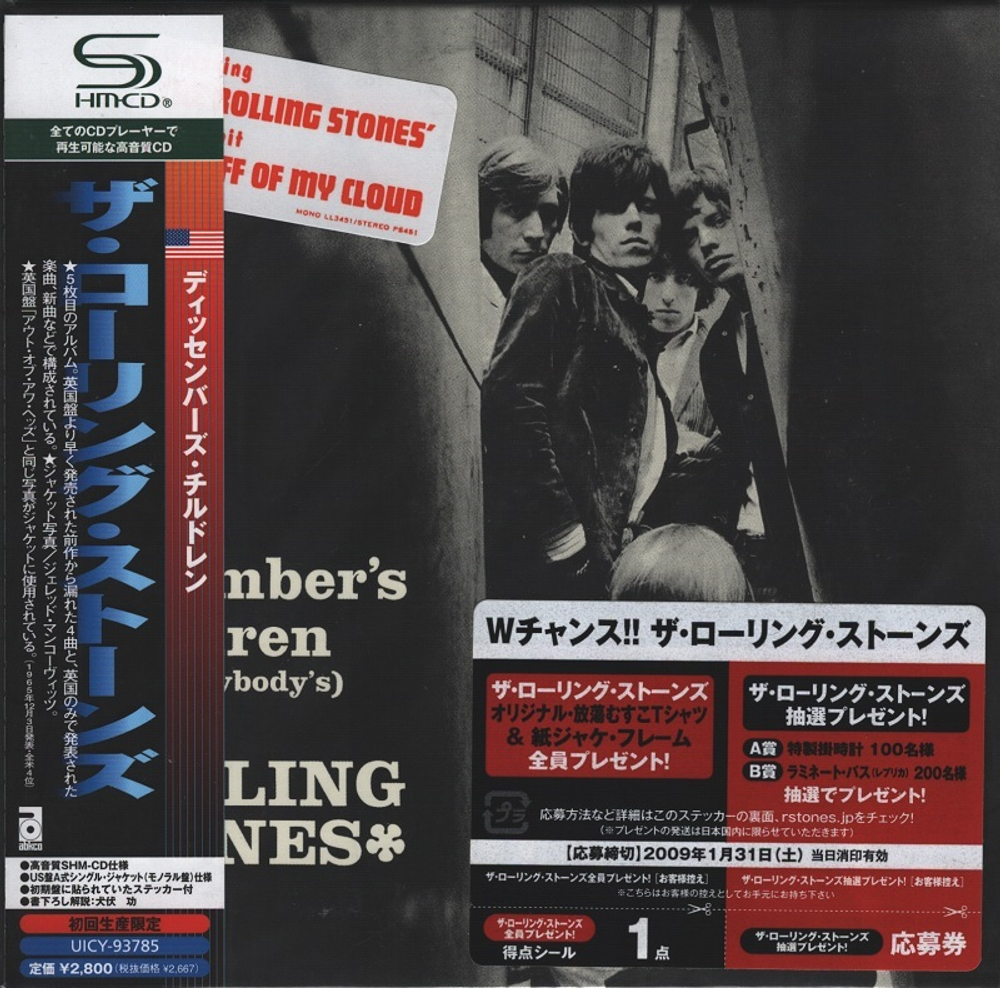 The Rolling Stones / December's Children (And Everybody's)(Mini LP CD)