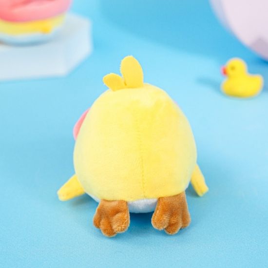 Мягкий брелок "Funny Animals" желтый, 14 см