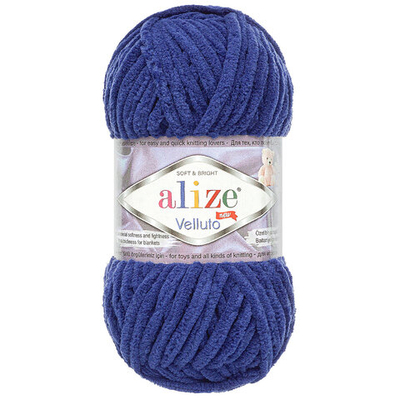 Пряжа Alize (Ализе) Velluto / уп.5 мот. по 100 г, 68м, 360 темно-синий A