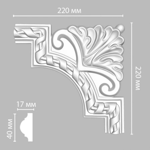 Угол Decomaster DP-8050D 220х220х20мм