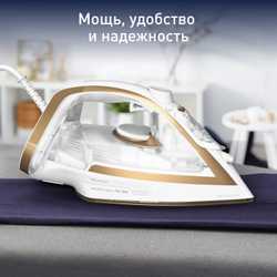 Утюг Tefal Puregliss FV8042E0