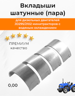 TA-019-TY-RT-Photoroom