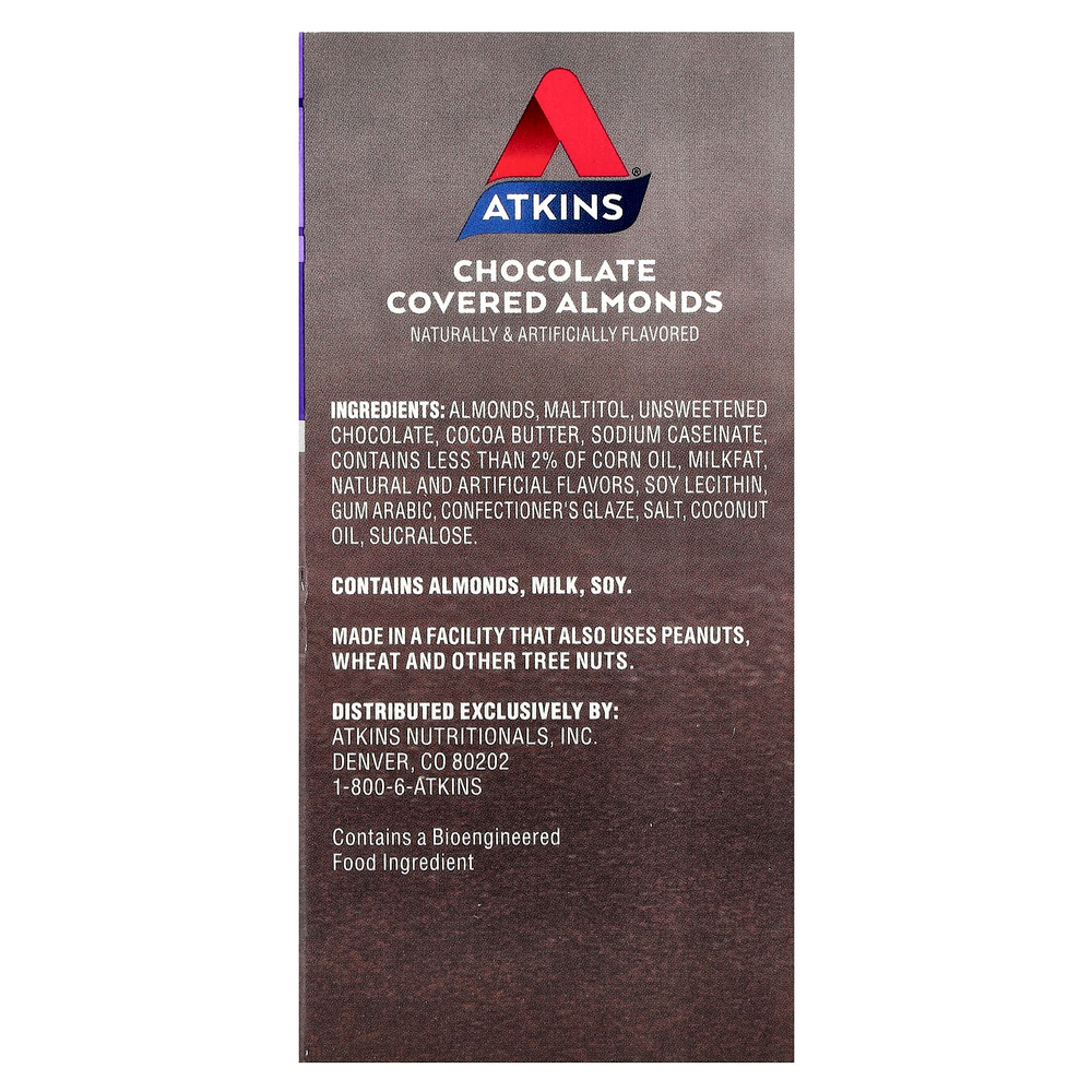 Atkins, Endulge®, миндаль в шоколадной глазури, 5 пакетиков по 28 г (1 унции)