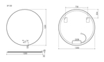 Зеркало для ванной комнаты SANCOS Сфера (Sfera) D1200 c фоновой подсветкой, арт. SF1200