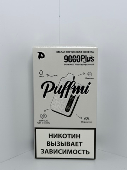 Puffmi 9000 Plus Кислая Персиковая Конфета