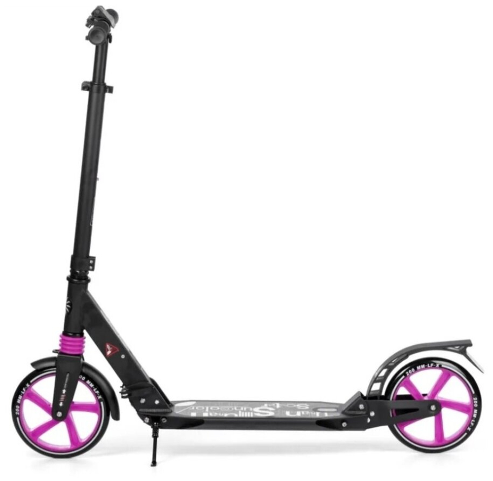 Самокат двухколесный "Urban Scooter SunColor SKL-03" амортизатор, колеса 200 мм (розовый/черный)