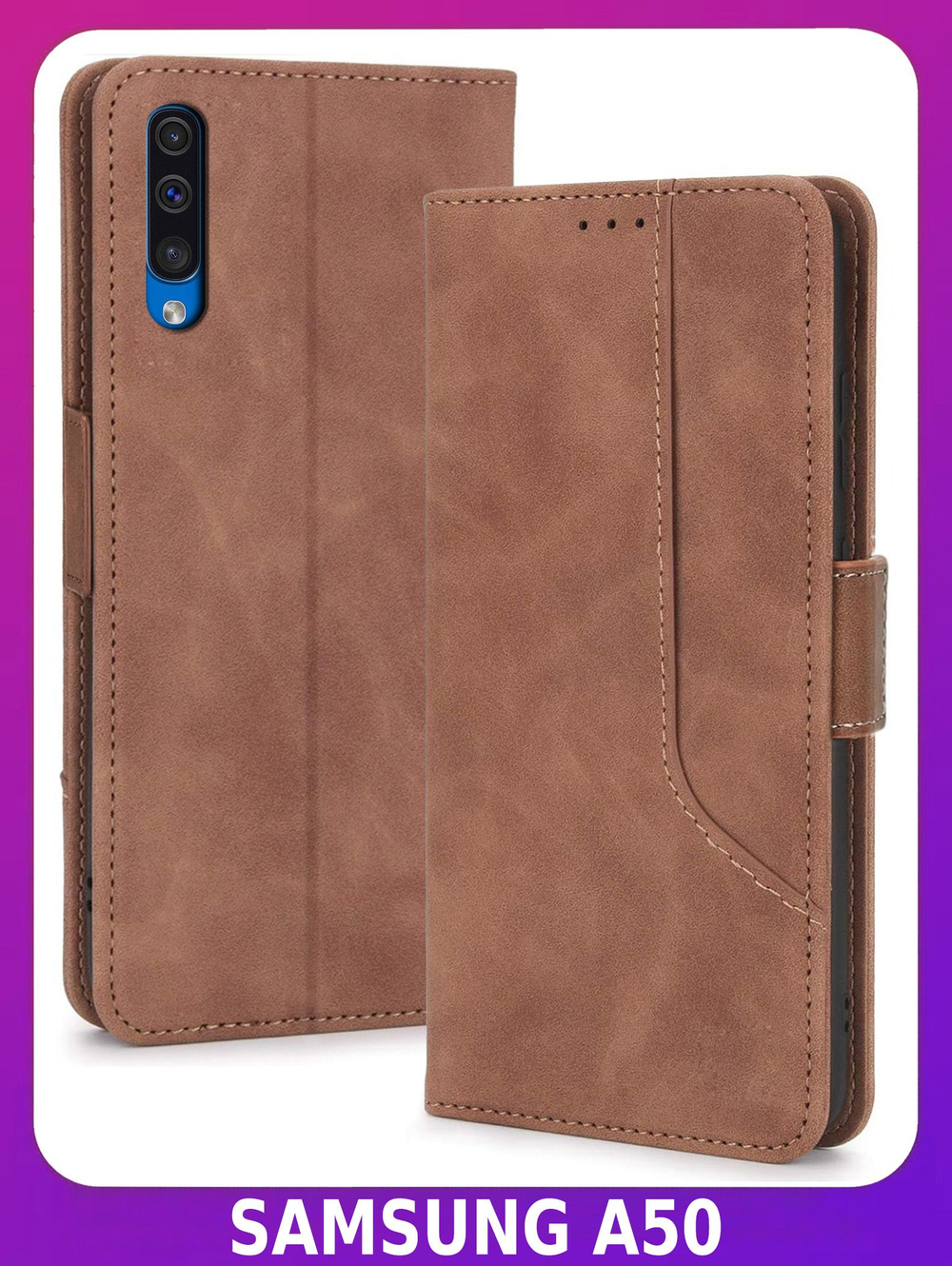 Стильный чехол-книжка из кожи для SAMSUNG GALAXY A50/ 50s/ 30s с отделом для наличных, 3 слотами для карт и подставкой