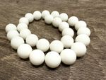 Бусины агат белый глянцевый шар гладкий 14 мм