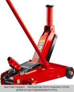 STAYER R-55 RED FORCE, 3 т, 155 - 545 мм, подкатной домкрат с высоким подъемом, Professional (43157-3)