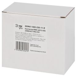 Контактор ЭРА PRO KKM41-065-230-11-E КМИ-46512 65А 230В/АС3 1НО;1НЗ | Электротовары