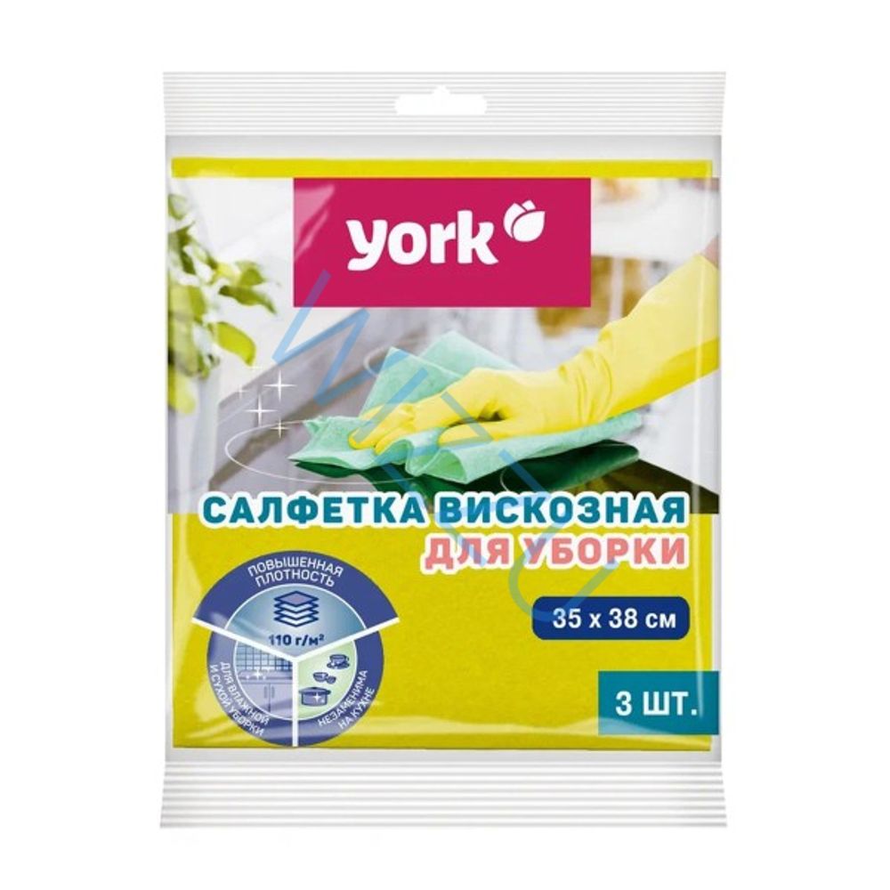 Салфетка вискозная повышенной плотности 3 шт YORK  35x38 см
