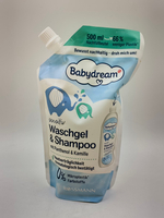 Детский гель для купания Babydream Sensitive с пантенолом и ромашкой, сменный блок 500 мл (Германия)