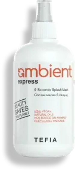 Сплэш-маска 5 секунд Tefia Ambient Express 5 Seconds Splash Mask, 250 мл