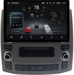 Магнитола для Infiniti FX35, FX45 S50 2006-2008 - Teyes CC4-PRO монитор 13" 2K QLED на Android 13, Быстрейшая, Snapdragon 778G, ИИ, CarPlay, DSP, 4G SIM-слот
